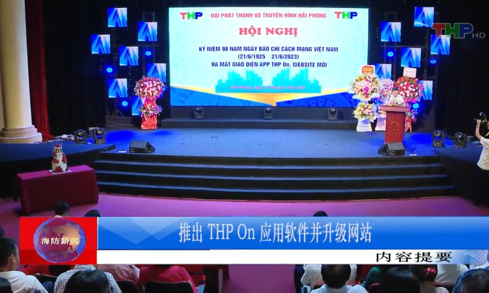 Bản tin tiếng Trung (21/6/2023)