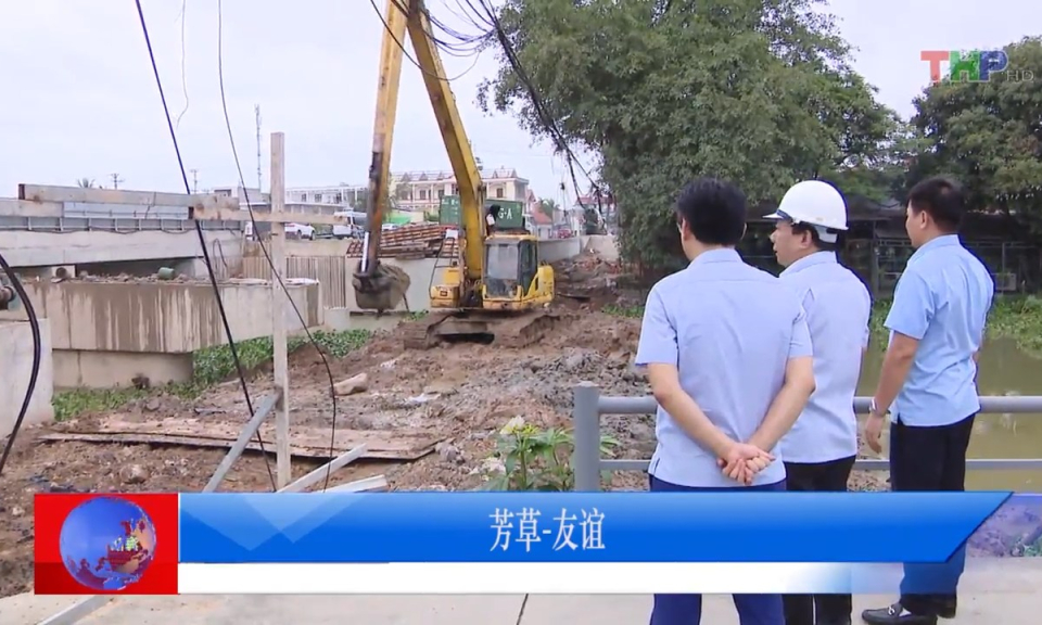 Bản tin tiếng Trung (22/6/2023)