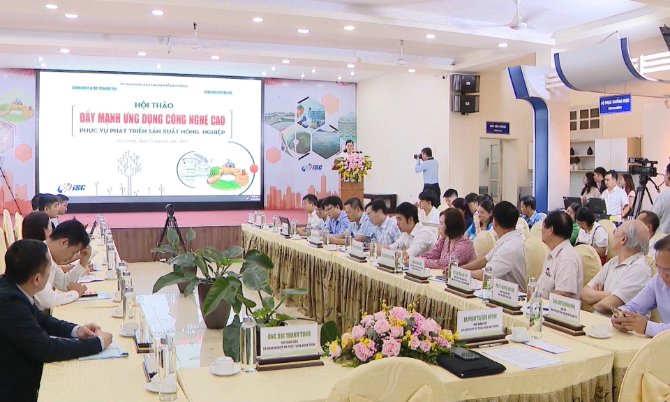 Hội thảo ứng dụng c&ocirc;ng nghệ cao phục vụ ph&aacute;t triển sản xuất n&ocirc;ng nghiệp