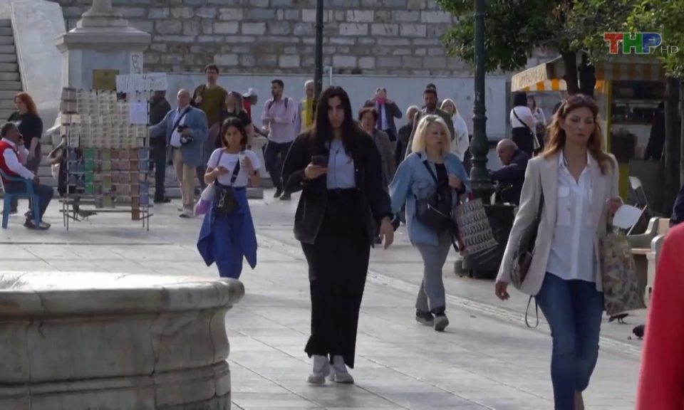 Bản tin thời sự quốc tế (25/6/2023)