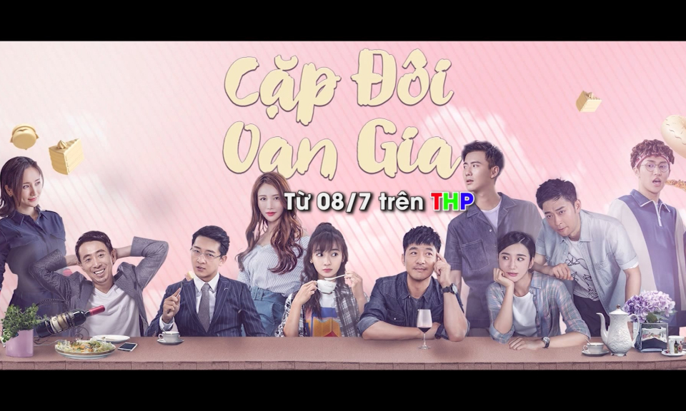 Giới thiệu phim mới