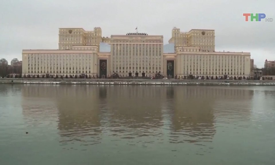 Bản tin thời sự quốc tế (15/7/2023)