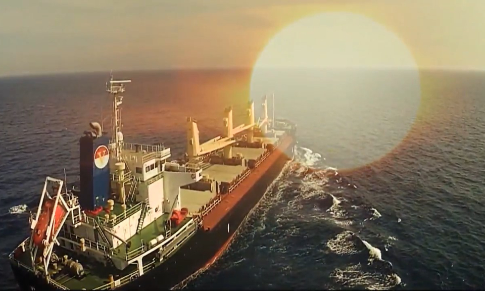 Bản tin Hải Ph&ograve;ng h&ocirc;m nay tối (17/7/2023)