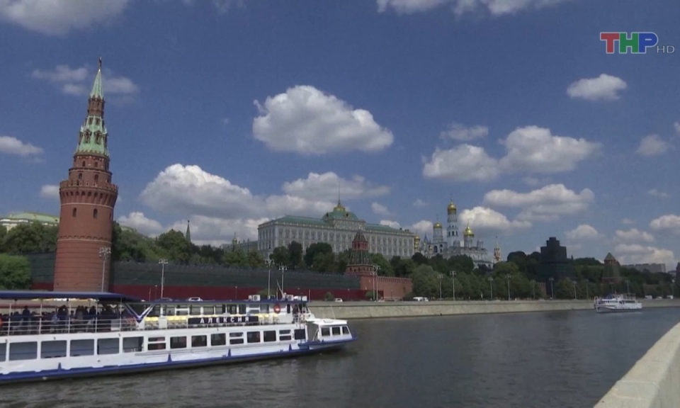 Bản tin thời sự quốc tế (19/7/2023)