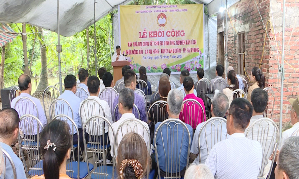 Đại đo&agrave;n kết to&agrave;n d&acirc;n: Nh&agrave; đại đo&agrave;n kết &ndash; gi&uacute;p người ngh&egrave;o an cư lạc nghiệp