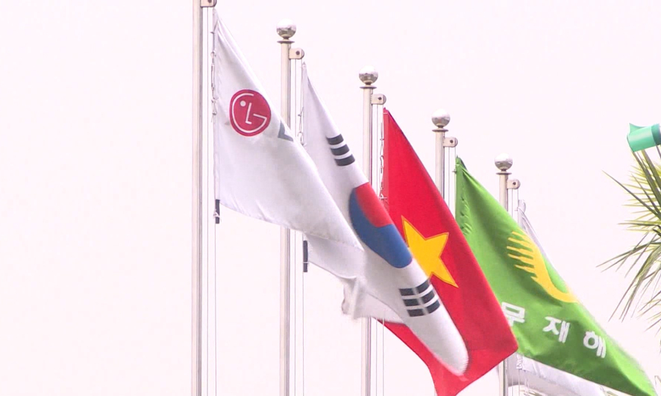 Tổng vốn đầu tư nước ngo&agrave;i đăng k&yacute; v&agrave;o Việt Nam đạt gần 16,24 tỷ USD