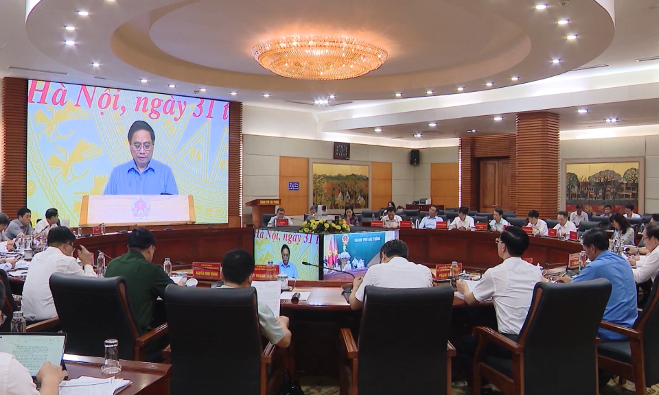 Triển khai thực hiện việc sắp xếp đơn vị h&agrave;nh ch&iacute;nh cấp huyện, x&atilde; giai đoạn 2023-2030