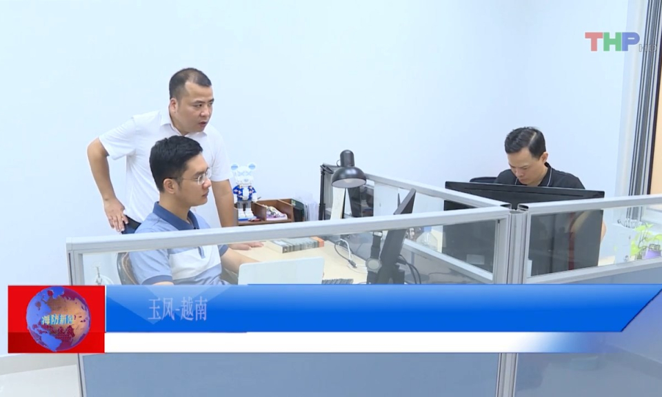 Bản tin tiếng Trung (04/7/2023)