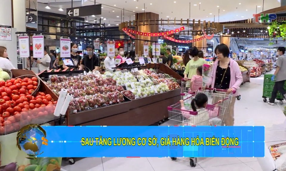 Bản tin Hải Ph&ograve;ng h&ocirc;m nay trưa (02/8/2023)