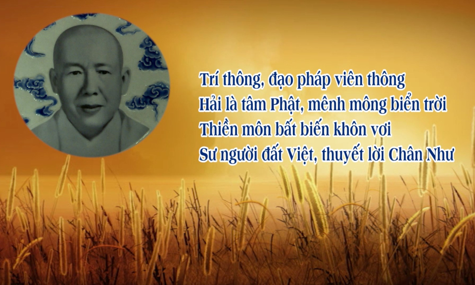  Ph&oacute;ng sự t&agrave;i liệu: Sa m&ocirc;n Th&iacute;ch Tr&iacute; Hải, những đ&oacute;ng g&oacute;p đối với đạo ph&aacute;p v&agrave; d&acirc;n tộc            