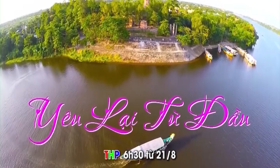 Giới thiệu phim mới: Y&ecirc;u lại từ đầu