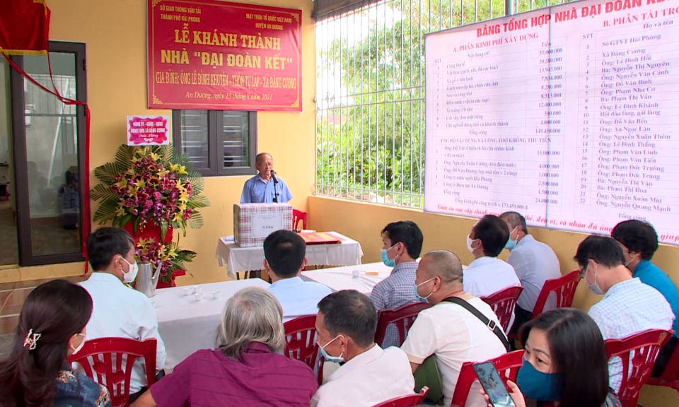 An sinh x&atilde; hội: Lan tỏa c&aacute;c hoạt động an sinh cho người kh&oacute; khăn