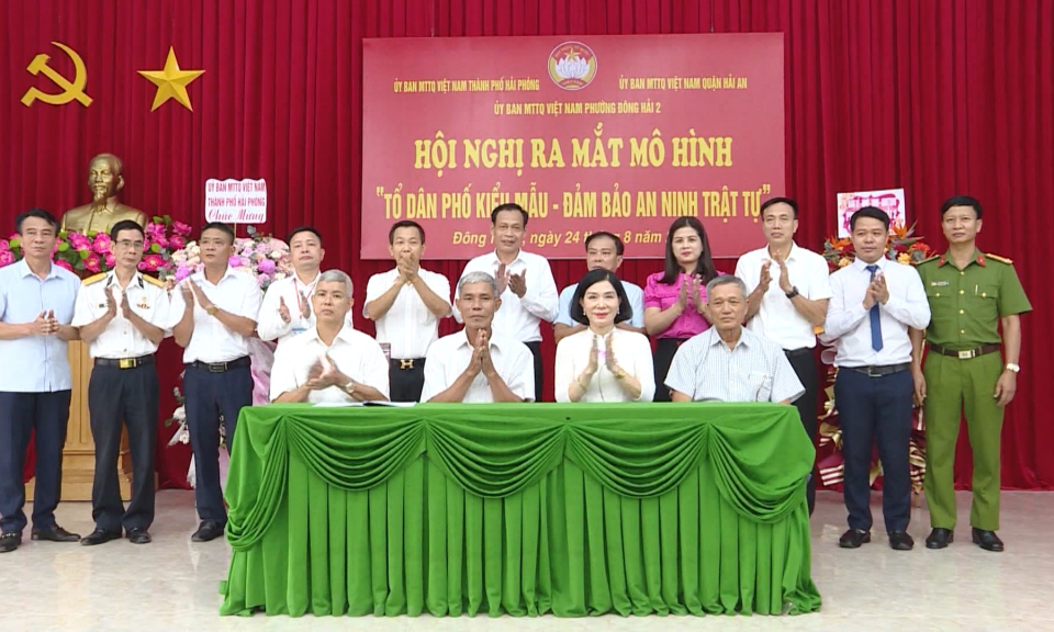 Ra mắt m&ocirc; h&igrave;nh tổ d&acirc;n phố kiểu mẫu tại quận Hải An