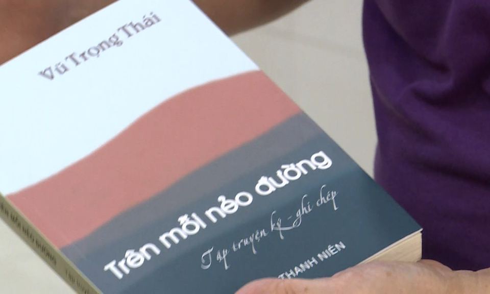 &Acirc;m vang miền cửa biển: Tr&ecirc;n mỗi nẻo đường