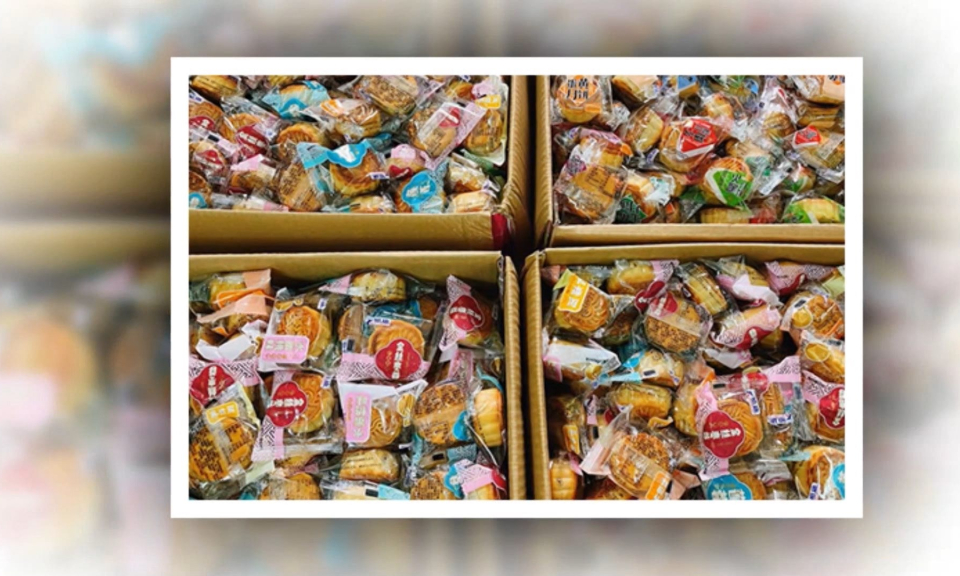 Cẩn trọng với b&aacute;nh trung thu độc lạ