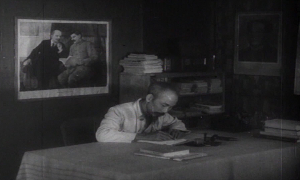 X&acirc;y dựng Đảng: Từ Di ch&uacute;c của B&aacute;c nghĩ về c&ocirc;ng t&aacute;c x&acirc;y dựng chỉnh đốn Đảng hiện nay        