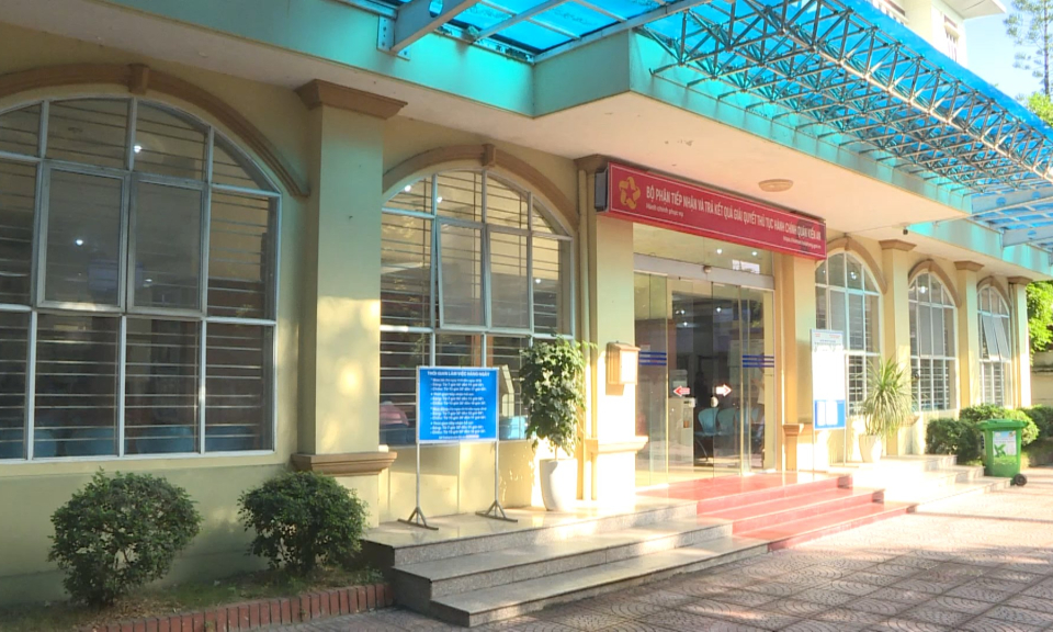 Cải c&aacute;ch h&agrave;nh ch&iacute;nh: N&acirc;ng cao năng lực cạnh tranh cấp sở, ng&agrave;nh, địa phương