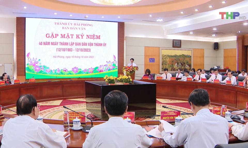 Gặp mặt kỷ niệm 40 năm Ng&agrave;y th&agrave;nh lập Ban D&acirc;n vận Th&agrave;nh ủy