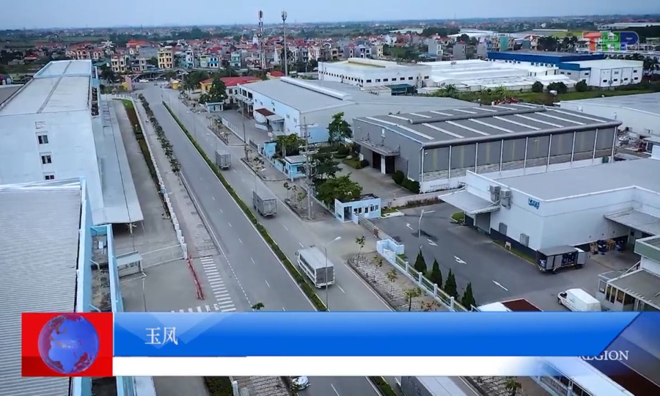 Bản tin thời sự Hải Ph&ograve;ng bằng tiếng Trung Quốc (14/10/2323)