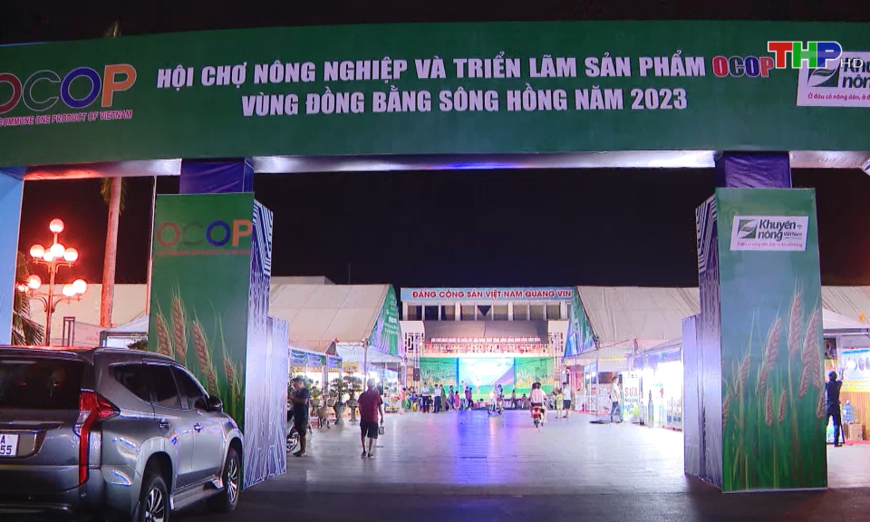 Hội chợ N&ocirc;ng nghiệp v&agrave; Triển l&atilde;m sản phẩm  OCOP