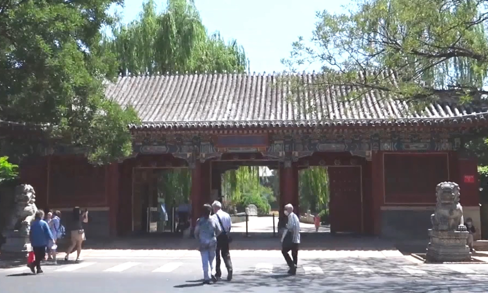 Người Hải Ph&ograve;ng xa qu&ecirc;: Du học Trung Quốc