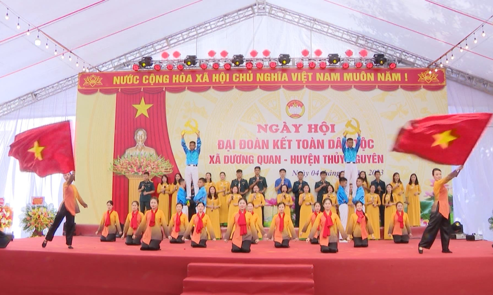 Ng&agrave;y hội Đại đo&agrave;n kết to&agrave;n d&acirc;n tộc           