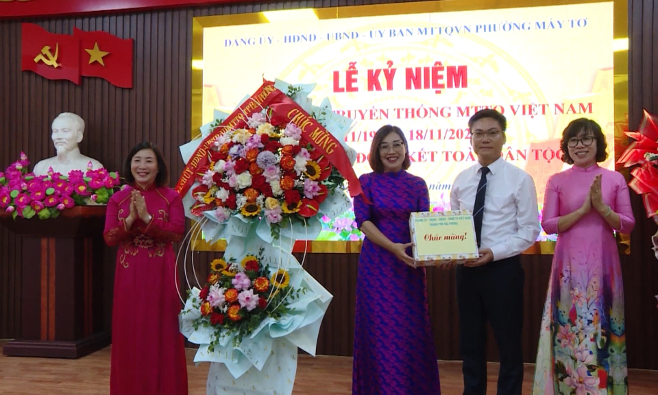 Ng&agrave;y hội Đại đo&agrave;n kết to&agrave;n d&acirc;n tộc    