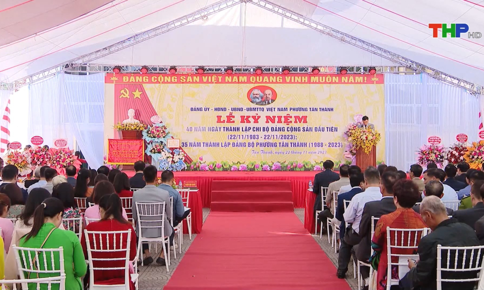 Bản tin thời sự trưa (22/11/2023)