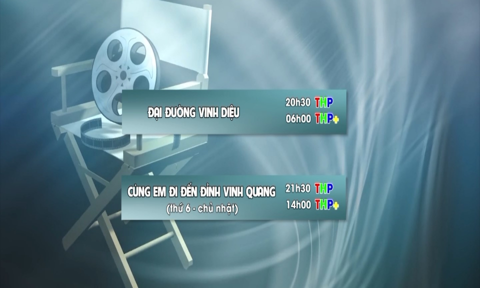 Giới thiệu phim tuần 2 th&aacute;ng 12