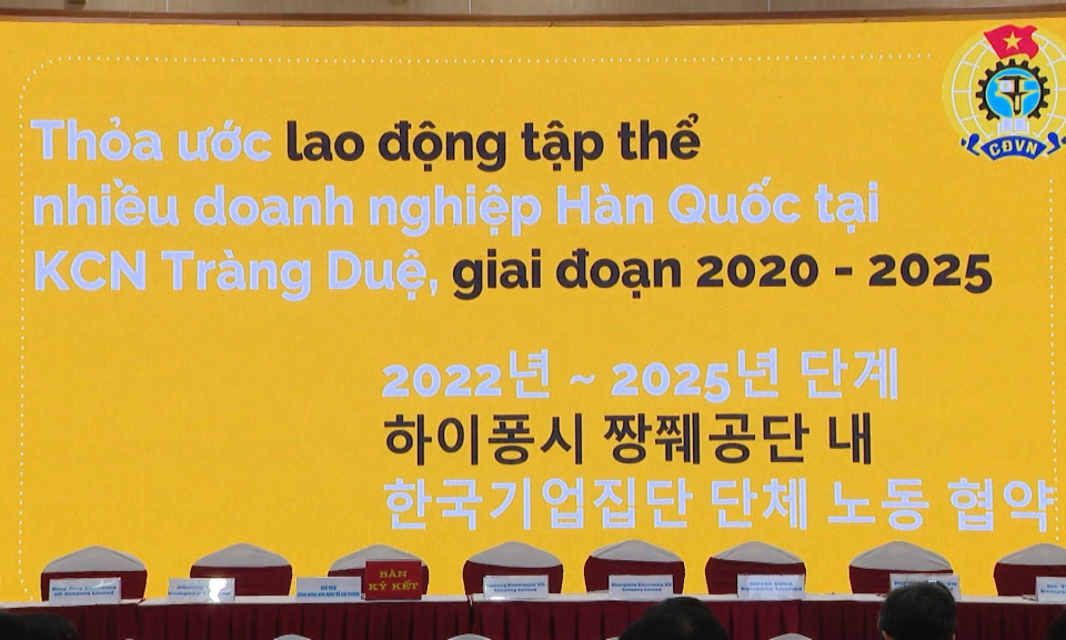 Lao động v&agrave; c&ocirc;ng đo&agrave;n: Lợi &iacute;ch từ thỏa ước lao động tập thể nhiều doanh nghiệp  