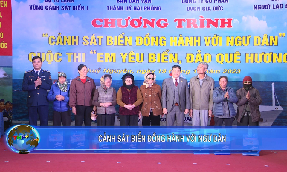 Bản tin thời sự s&aacute;ng (24/12/2023)