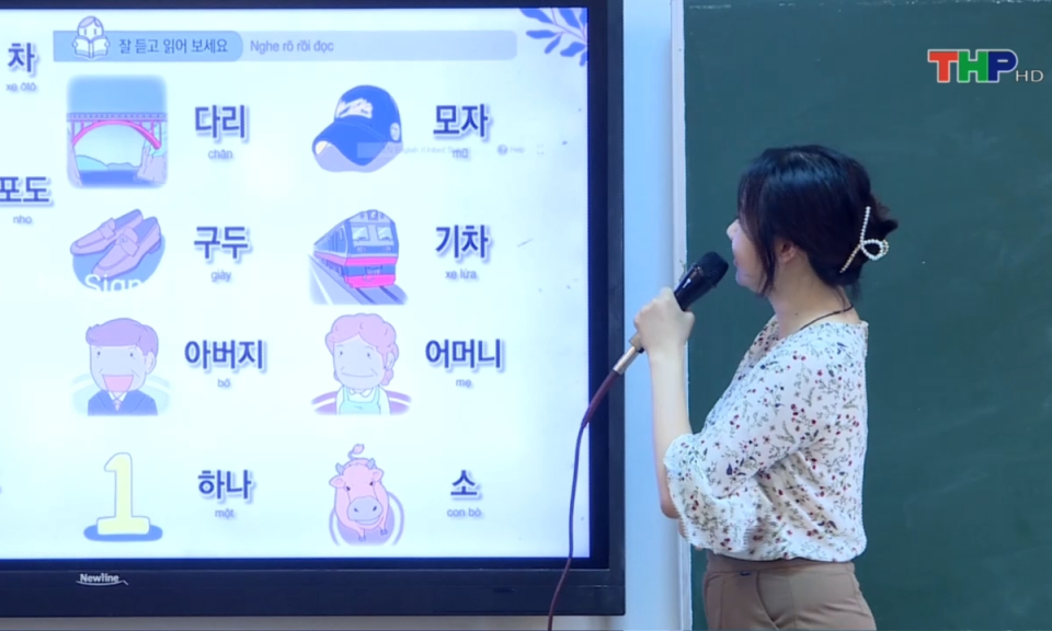 10 ph&uacute;t v&agrave;ng (17/01/2024)