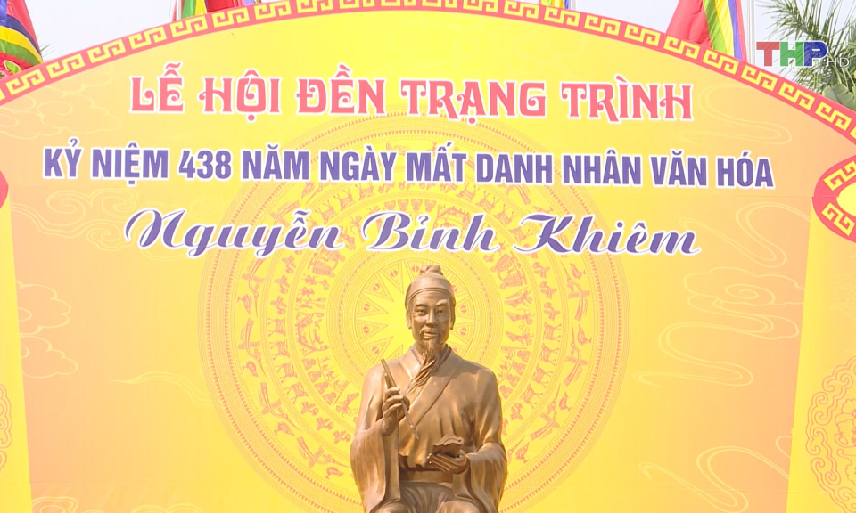 D&acirc;ng hương kỷ niệm 438 năm ng&agrave;y mất của Danh nh&acirc;n văn h&oacute;a Trạng Tr&igrave;nh Nguyễn Bỉnh Khi&ecirc;m