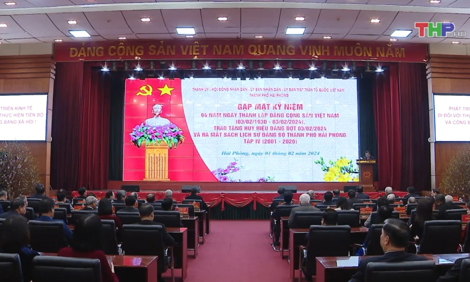 Gặp mặt kỷ niệm 94 năm Ng&agrave;y th&agrave;nh lập Đảng  