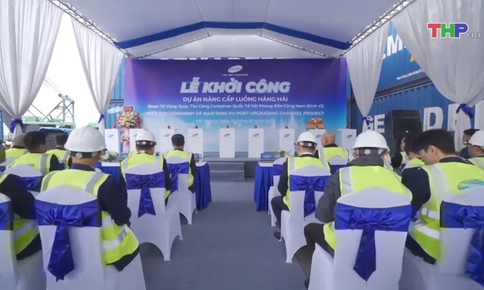 Đột ph&aacute; trong khai th&aacute;c Cảng biển Hải Ph&ograve;ng