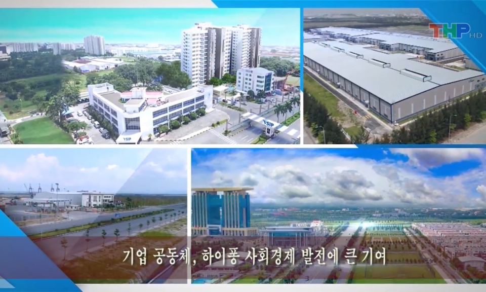 Tạp ch&iacute; tin tức Hải Ph&ograve;ng (phi&ecirc;n bản tiếng H&agrave;n Quốc) (03/02/2024)