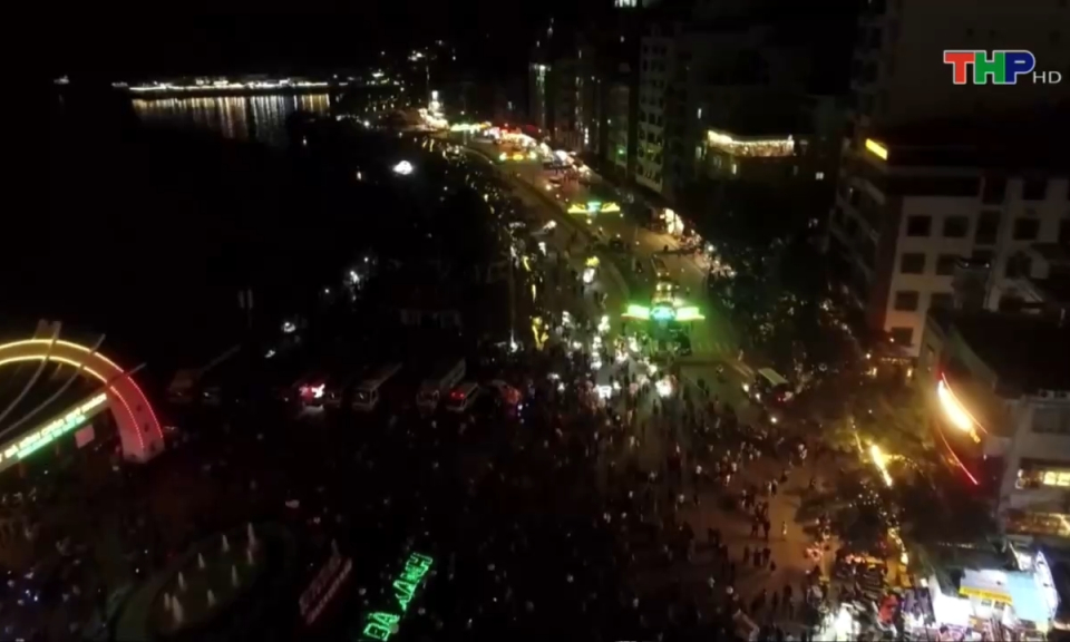 Bản tin tiếng Trung (08/02/2024)