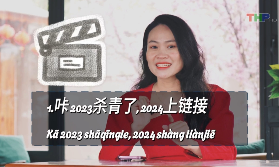  Lời ch&uacute;c năm mới bằng tiếng Trung Quốc 