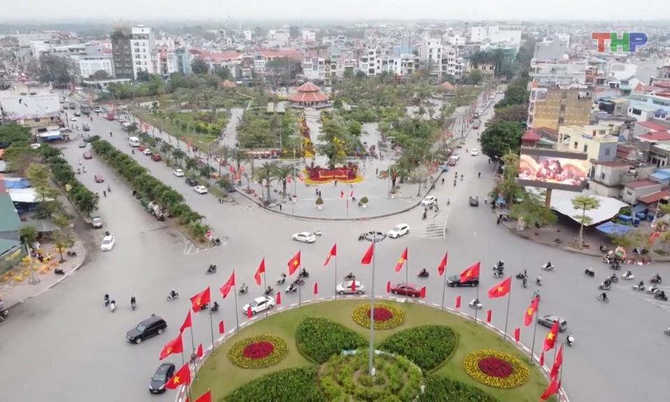 Bản tin thời sự trưa (11/02/2024)