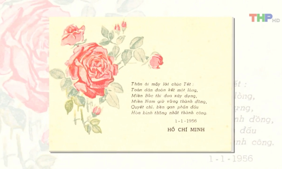 Bản tin thời sự tối (11/02/2024)