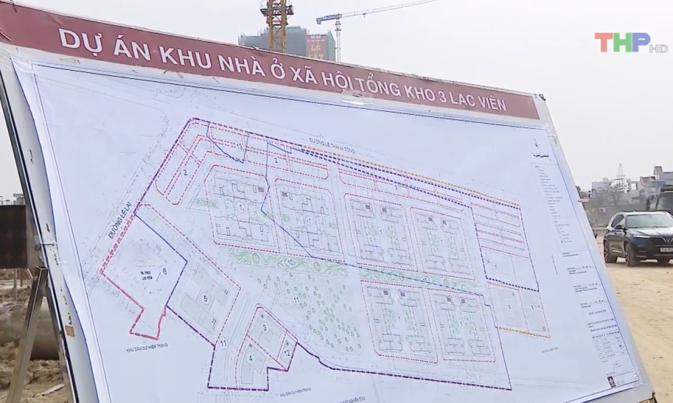 Bản tin thời sự trưa (16/02/2024)