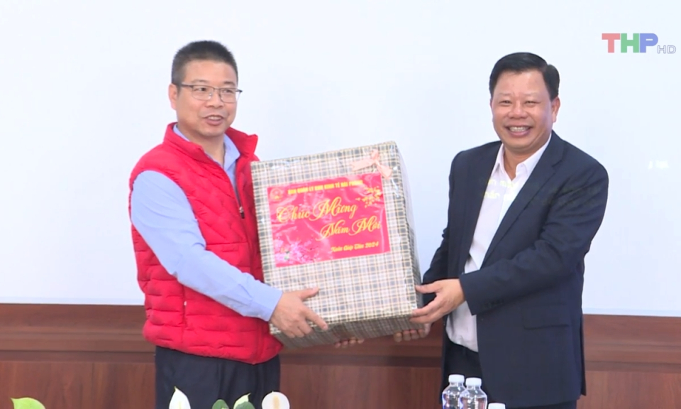 Bản tin thời sự tối (16/02/2024)