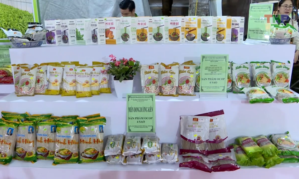 N&ocirc;ng th&ocirc;n mới Hải Ph&ograve;ng: Th&uacute;c đẩy x&uacute;c tiến thương mại cho sản phẩm OCOP, sản phẩm n&ocirc;ng nghiệp ti&ecirc;u biểu