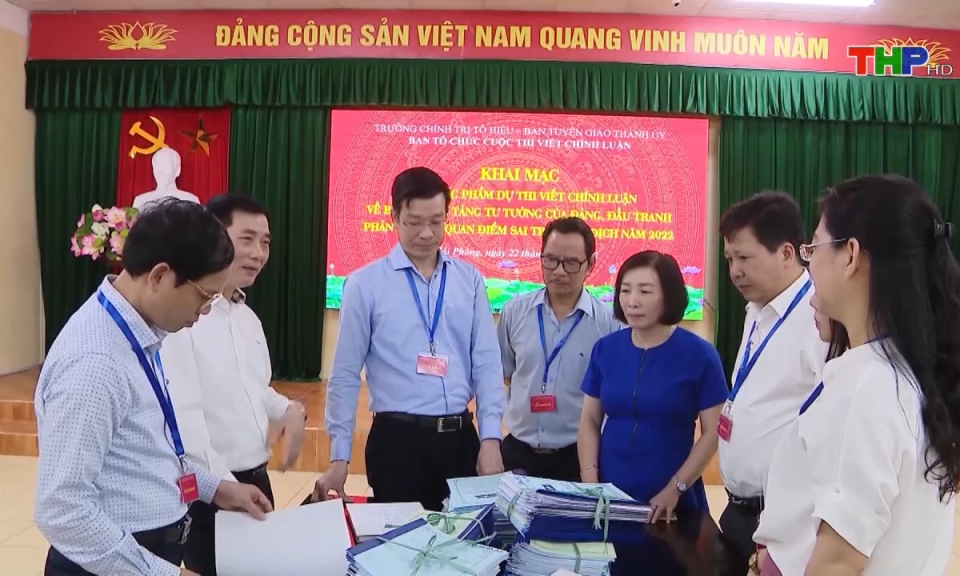 X&acirc;y dựng Đảng: C&ocirc;ng t&aacute;c tư tưởng g&oacute;p phần bảo vệ nền tảng tư tưởng của Đảng