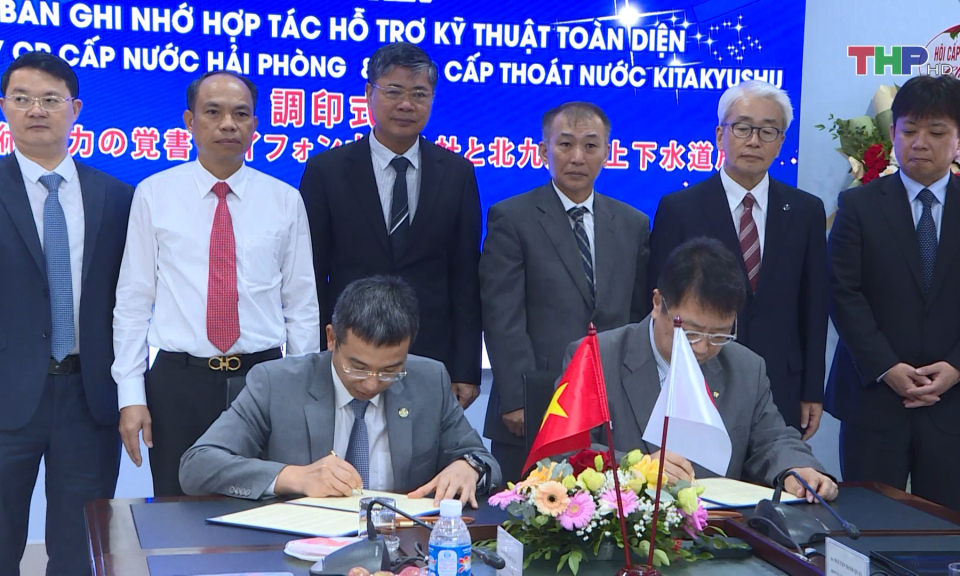 Tăng cường hợp t&aacute;c quốc tế trong lĩnh vực cấp nước