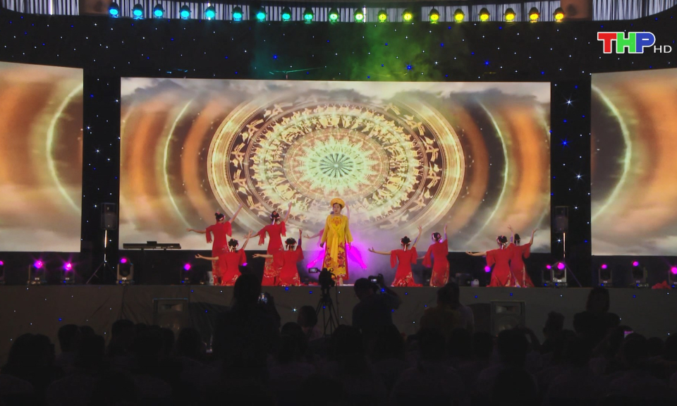 Cuộc thi Tiếng h&aacute;t Phượng hồng lần thứ I