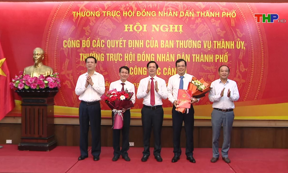 X&acirc;y dựng Đảng: Th&iacute; điểm giao quyền, tr&aacute;ch nhiệm cho người đứng đầu về c&ocirc;ng t&aacute;c c&aacute;n bộ - Hiểu đ&uacute;ng về chủ trương đ&uacute;ng