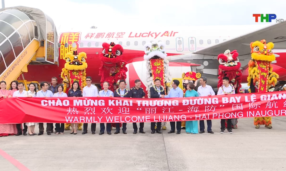 Bản tin Hải Ph&ograve;ng h&ocirc;m nay (16/06/2024)