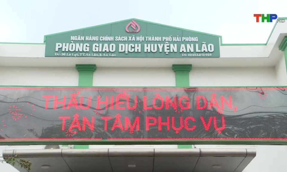 Kinh tế v&agrave; đ&ocirc; thị: Hiệu quả từ vốn t&iacute;n dụng ch&iacute;nh s&aacute;ch tại Hải Ph&ograve;ng