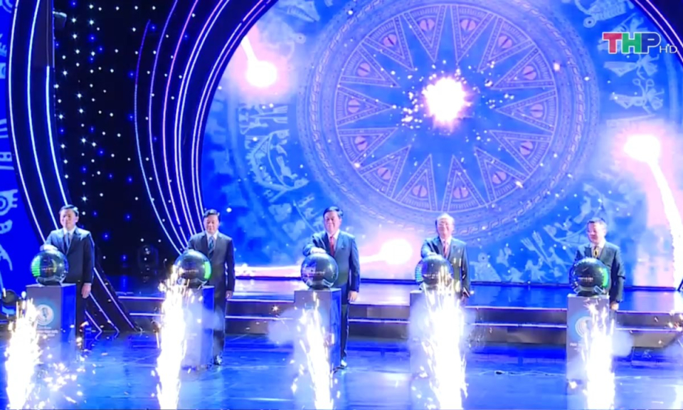 Bản tin thời sự trưa (12/07/2024)